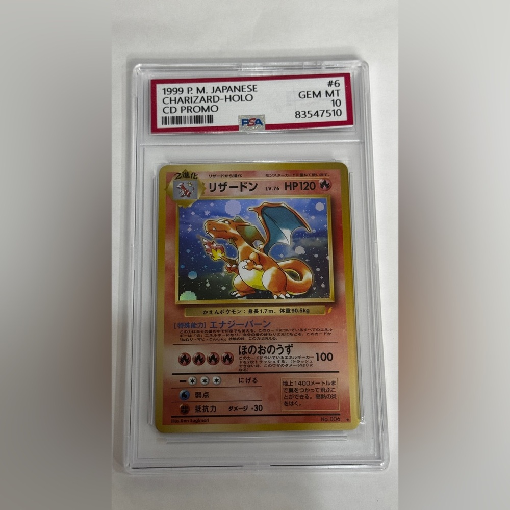 Charizard Japanese Promo Card – Orange and Blue Artwork